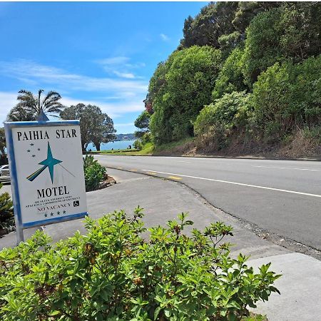 Paihia Star Motel المظهر الخارجي الصورة