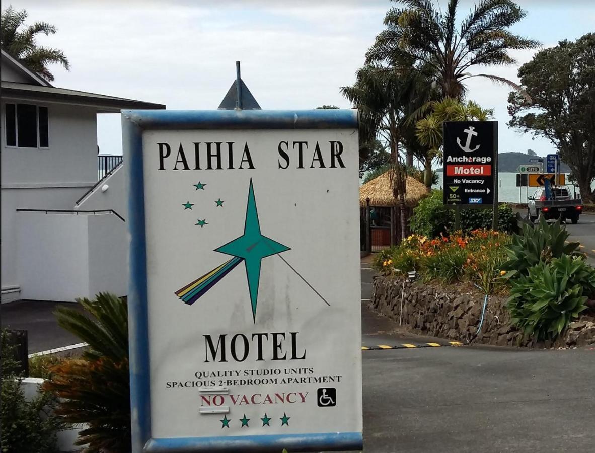 Paihia Star Motel المظهر الخارجي الصورة