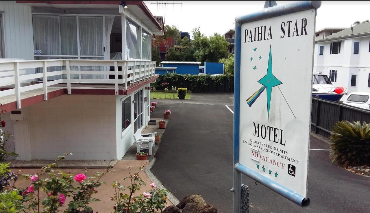Paihia Star Motel المظهر الخارجي الصورة